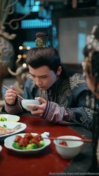 เกิดใหม่อีกครา ข้าจะไม่รักท่าน