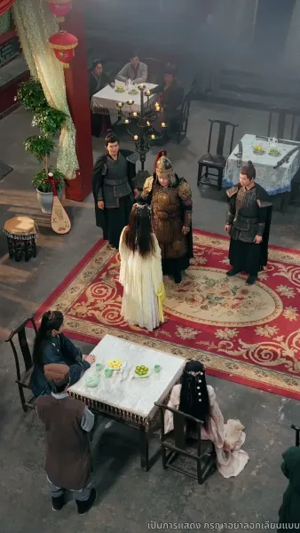 เกิดใหม่อีกครา ข้าจะไม่รักท่าน