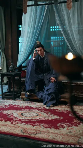 เกิดใหม่อีกครา ข้าจะไม่รักท่าน