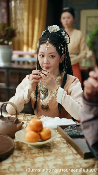 เกิดใหม่อีกครา ข้าจะไม่รักท่าน