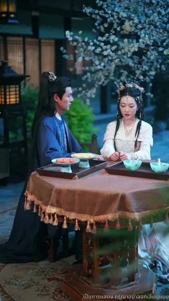 เกิดใหม่อีกครา ข้าจะไม่รักท่าน