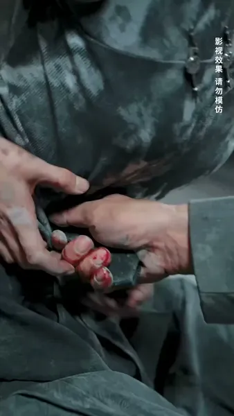 ร้อยร้าวผูกพันรัก