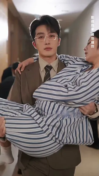 ร้อยร้าวผูกพันรัก