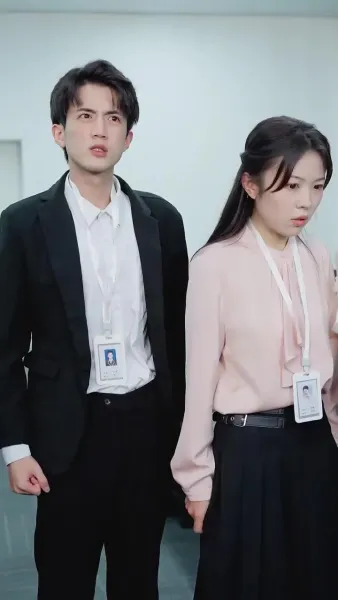 ลวงรักโลกสองใบ