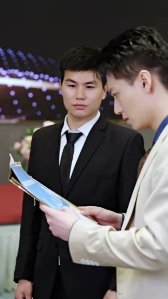 หมอกพรางใจ ใครซ่อนรัก