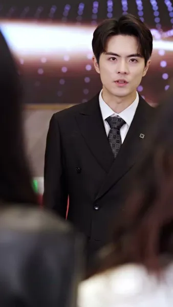 หมอกพรางใจ ใครซ่อนรัก