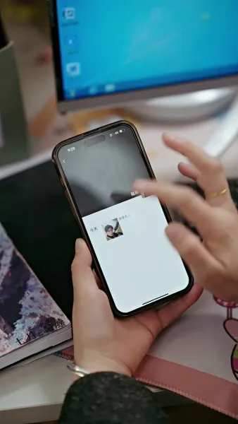 หมอกพรางใจ ใครซ่อนรัก