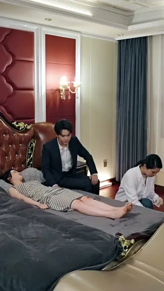 หมอกพรางใจ ใครซ่อนรัก