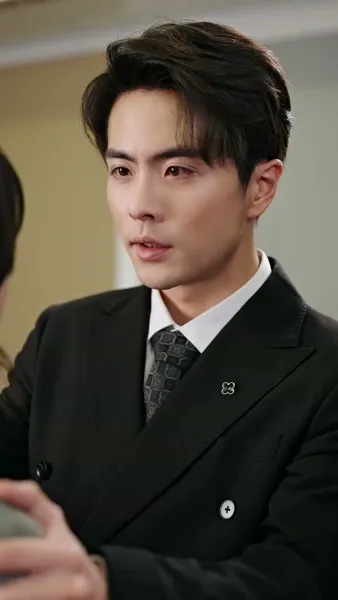 หมอกพรางใจ ใครซ่อนรัก