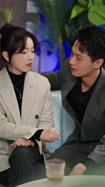 หมอกพรางใจ ใครซ่อนรัก