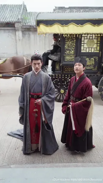 ฟ้าประทานพร