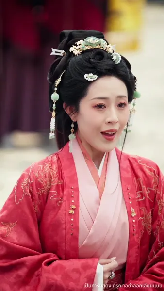 ฟ้าประทานพร