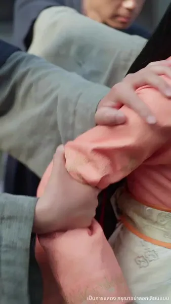 ฟ้าประทานพร