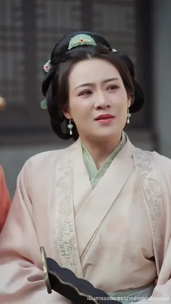 ฟ้าประทานพร