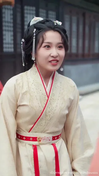 ฟ้าประทานพร