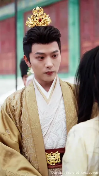 ฟ้าประทานพร