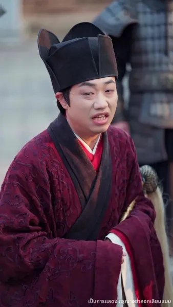 ฟ้าประทานพร