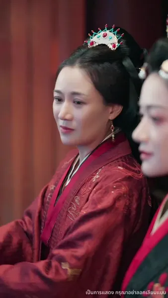 ฟ้าประทานพร