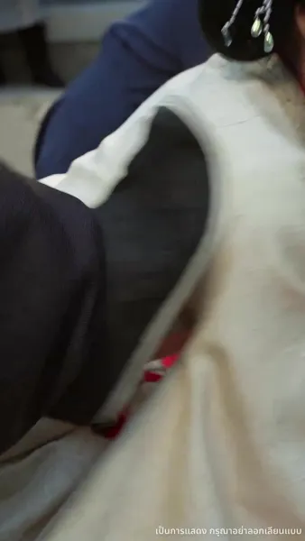 ฟ้าประทานพร