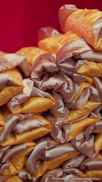 ฟ้าประทานพร