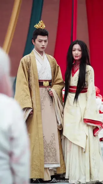 ฟ้าประทานพร