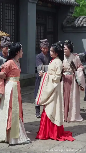 ฟ้าประทานพร