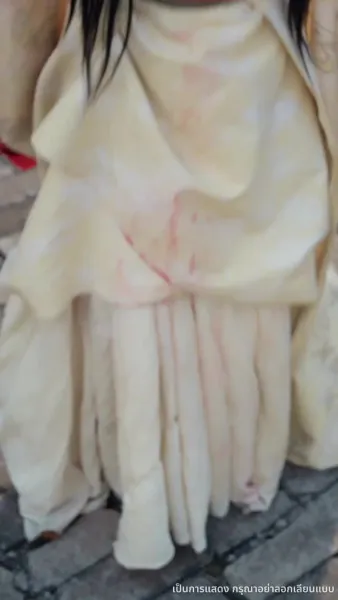 ฟ้าประทานพร