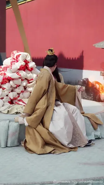 ฟ้าประทานพร