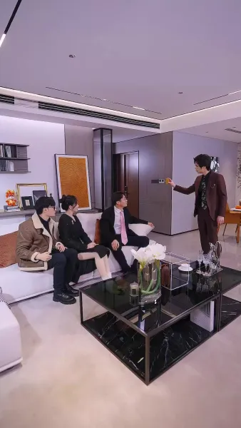 ลูกเขยซ่อนพลัง