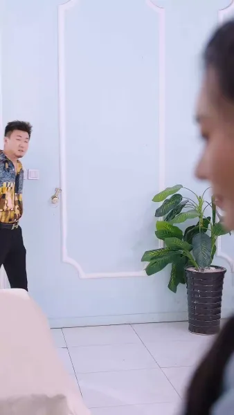 ลูกเขยซ่อนพลัง