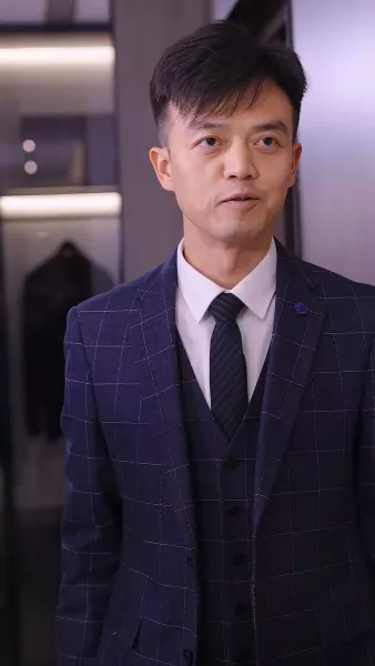 ลูกเขยซ่อนพลัง