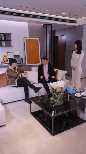 ลูกเขยซ่อนพลัง