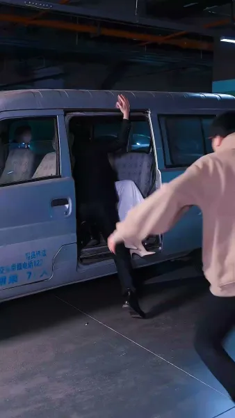 ลูกเขยซ่อนพลัง