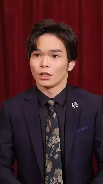 ลูกเขยซ่อนพลัง