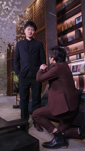 ลูกเขยซ่อนพลัง