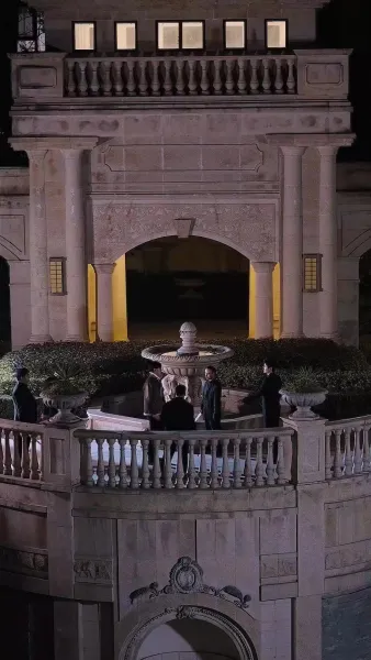 ลูกเขยซ่อนพลัง