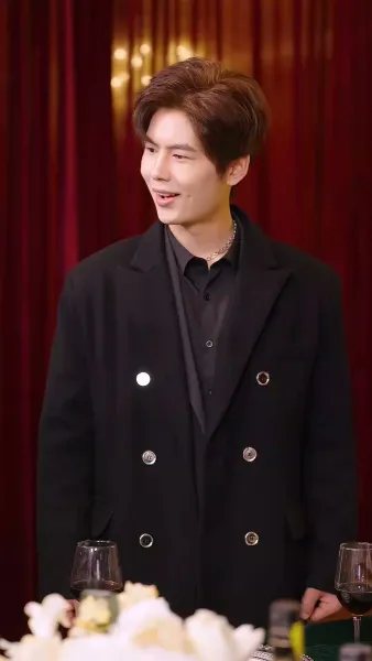 ลูกเขยซ่อนพลัง