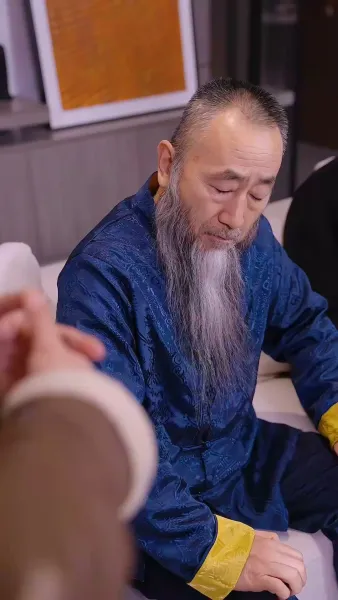 ลูกเขยซ่อนพลัง