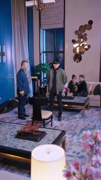 ลูกเขยซ่อนพลัง