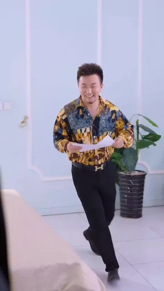 ลูกเขยซ่อนพลัง