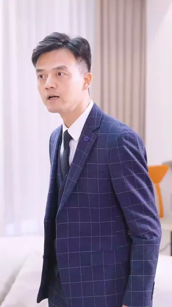 ลูกเขยซ่อนพลัง