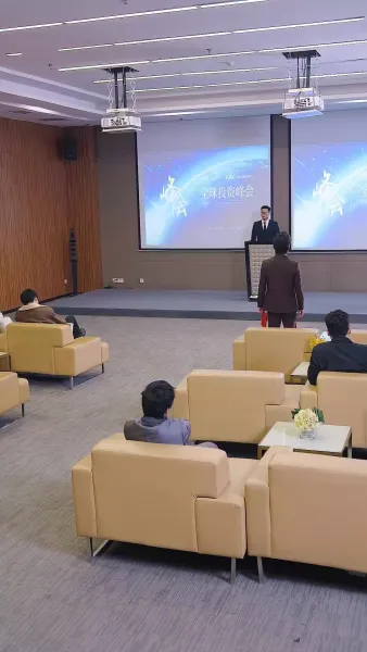 ลูกเขยซ่อนพลัง