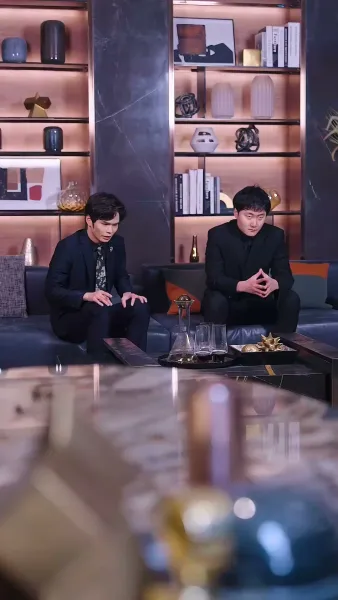 ลูกเขยซ่อนพลัง