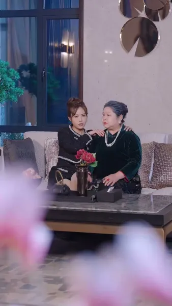 ลูกเขยซ่อนพลัง