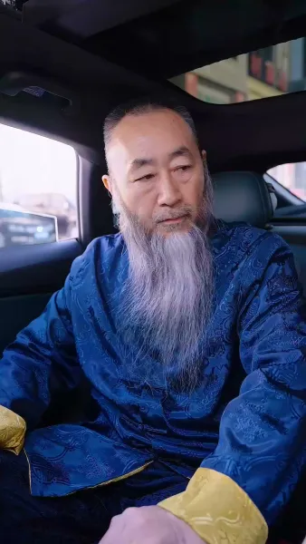 ลูกเขยซ่อนพลัง