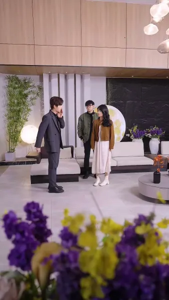 ลูกเขยซ่อนพลัง