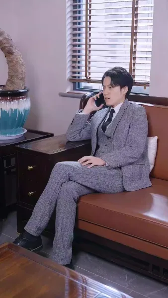 ลูกเขยซ่อนพลัง