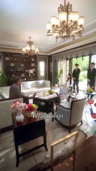 （พากย์ไทย）เล่ห์รักสามีเจ้าชู้