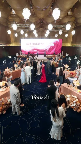 （พากย์ไทย）เล่ห์รักสามีเจ้าชู้