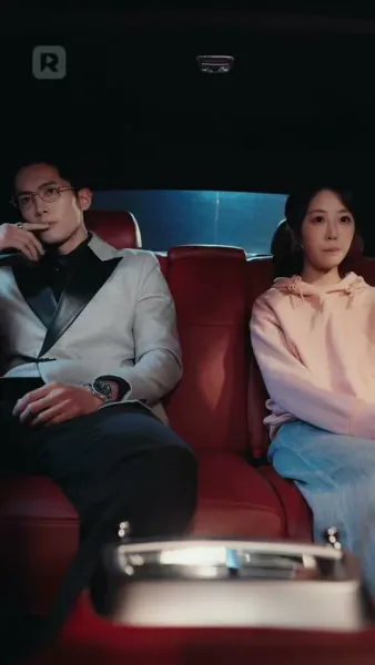 บ่วงรักรสสาลี่